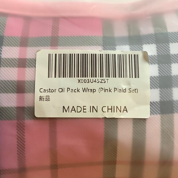 Castor Oil Pack Wrap Pink Plaid Set Reusable Washable & Comfortable Hook Loop - Picture 5 of 5